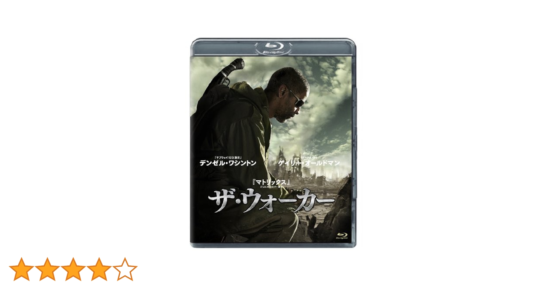 Amazon.co.jp: ザ・ウォーカー [Blu-ray] : デンゼル